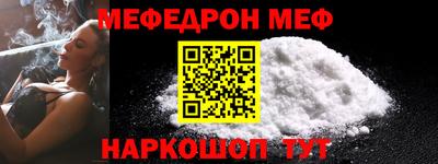 ешки Малгобек