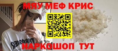 ешки Малгобек