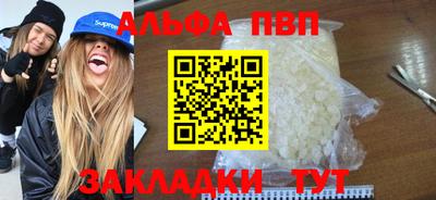 ешки Малгобек