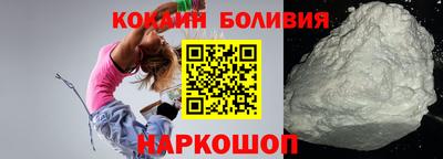 a pvp Малоярославец