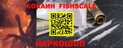 ешки Малгобек