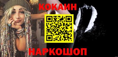 ешки Малгобек