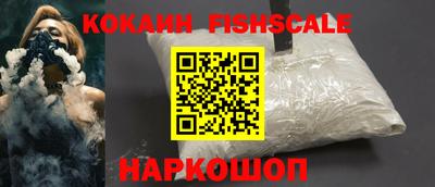 a pvp Малоярославец