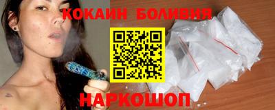 a pvp Малоярославец