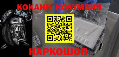a pvp Малоярославец