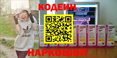 a pvp Малоярославец