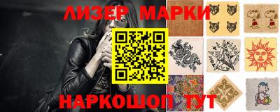 ешки Малгобек