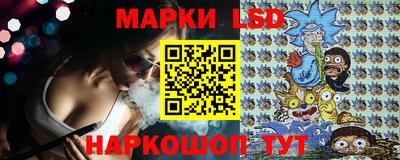 скорость Мариинск