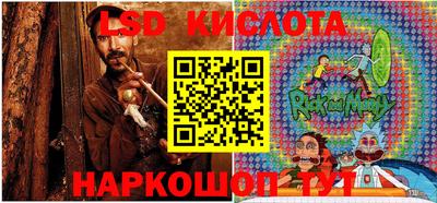 прущие крисы Гусиноозёрск
