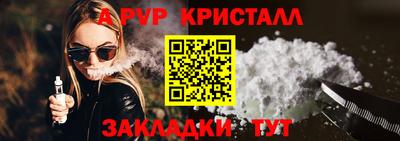скорость Мариинск