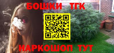 ешки Малгобек