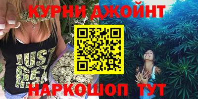 скорость Мариинск