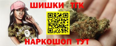 ешки Малгобек