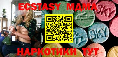 ешки Малгобек
