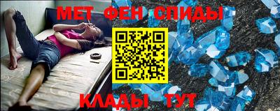 ешки Малгобек