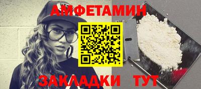 ешки Малгобек