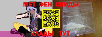 скорость Мариинск