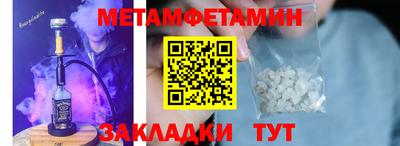 a pvp Малоярославец