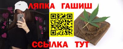 ешки Малгобек