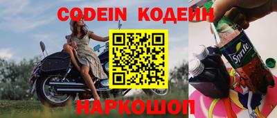 a pvp Малоярославец