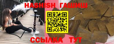 ешки Малгобек