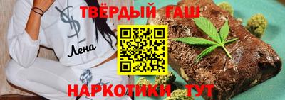 скорость Мариинск