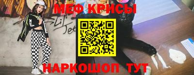 a pvp Малоярославец