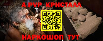 скорость Мариинск