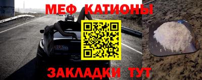 экстази Гусь-Хрустальный