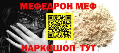 a pvp Малоярославец