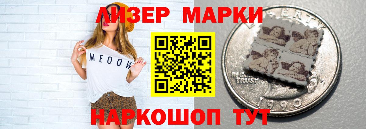 LSD-25 экстази ecstasy  Вход с VPN  Великий Новгород  LSD-25 экстази кислота 